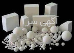 تاکسی تلفنی غدیر اصفهان