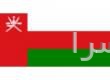 امداد خودرو خرمشهر