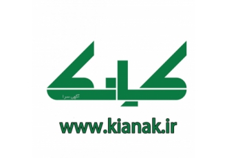کیانک: اپلیکیشن جامع ملک 🏠 خرید فروش رهن و اجاره گروه بزرگ و معتبر