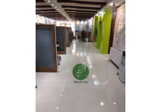 ثبت شرکت ها ثبت برند ثبت شرکت سعادت اندیشان در سراسر کشور تغییرات