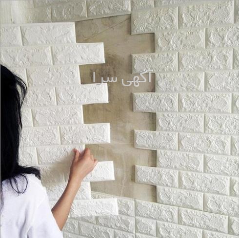 قیمت دیوارپوش فومی دیجی کالا