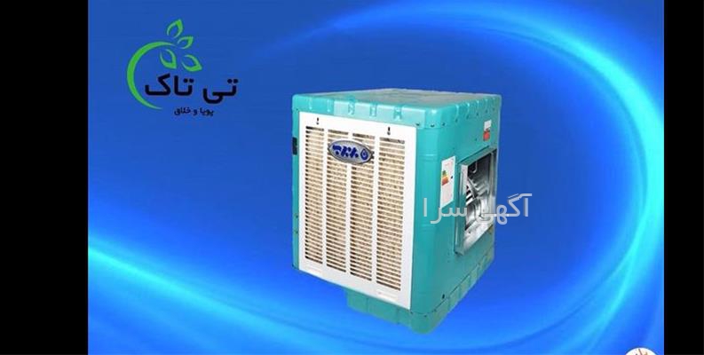 آگهی تهران روی دیوار
