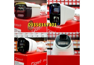 دوربین مداربسته شهرک صنعتی ده حسن دوربین مداربسته شهرک صنعتی ده حسن