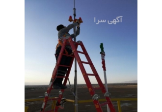 صاعقه گیر الکترونیکی پیمانکاری بتانیرو اماده ارائه خدمات در زمینه سیستم