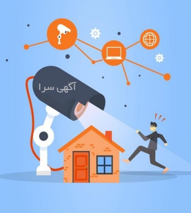 آگهی های خدمات