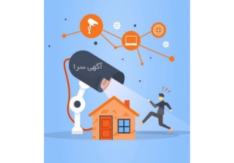 فروش و نصب دوربین مداربسته ✅ | بهترین قیمت و گارانتی