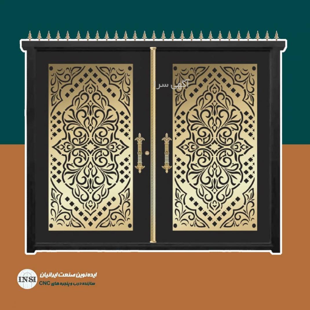 خدمات لیزر فلزات