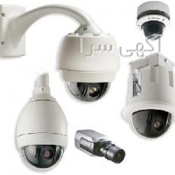 آگهی پزشک عمومی مشهد