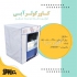 پوشش محافظ کولر آبی با کیفیت عالی در اصفهان تولیدی ایران کاور با افتخار