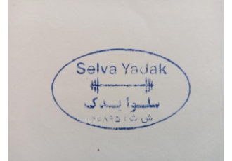 شرکت بازرگانی | ترخیص لاستیک و کشنده از گمرک 🚚 شرکت بازرگانی