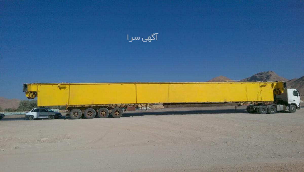 آگهی رایگان ماشین آلات صنعتی