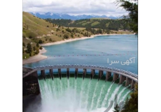 فروش شرکت رتبه ۵ آب و راه | ۴ سال اعتبار کامل | سهامی خاص 🏗️ فرصتی