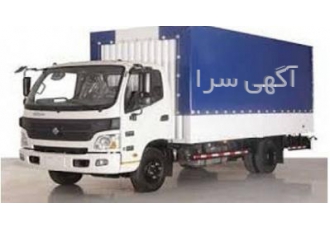 باربری اصفهان | اسباب کشی منزل تخصصی و حمل اثاثیه در اصفهان 🚚 آیا