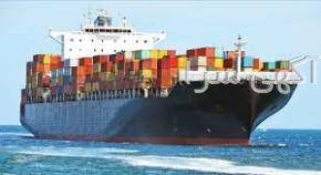 تهران خلیج فارس