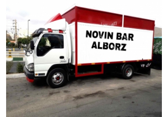 باربری البرز کرج 🚚 | حمل اثاثیه منزل و کالا با اطمینان به نام خدا