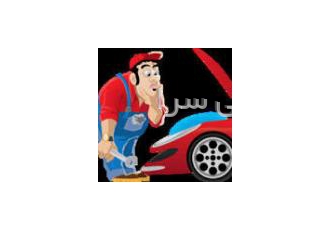 امداد خودرو پردیس | خودروبر و یدک کش فوری 🛠️ آیا در پردیس بومهن