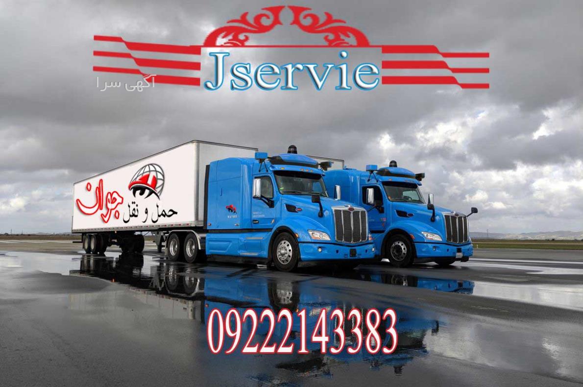 واردات کامیون