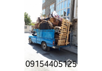 وانت تلفنی نیسان تلفنی سلام خدمت همشهریان عزیز حمل بار به کلیه نقاط شهر