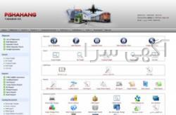 کار انلاین در خارج