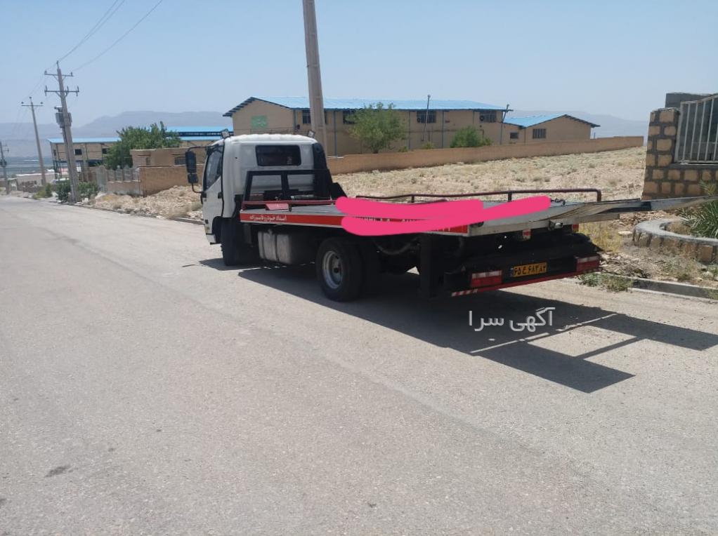 امداد خودرو ایران خودرو