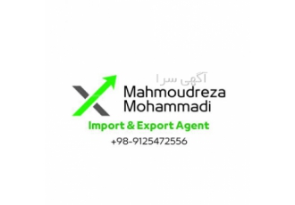 واردات و تامین مواد شیمیایی به صورت پروفورمایی نماینده شرکت RRA ترکیه