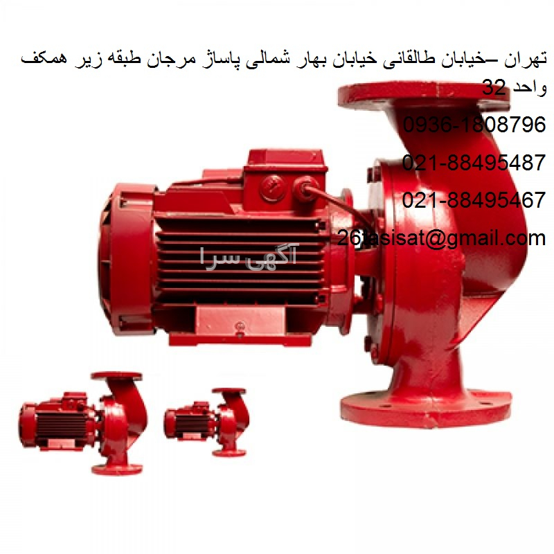 بنا ساختمان