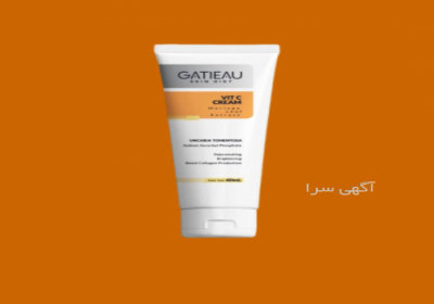 🍊 کرم ویتامین C گاتیو | GATIEAU VIT C CREAM