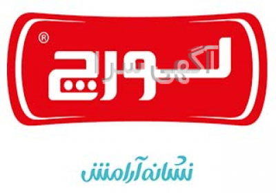 مرکز پخش انواع رادیاتور های لورچ / فروش انواع رادیاتورهای لورچ در تهران
