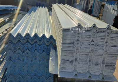 ورق فایبرگلاس برای پوشش سقف؛ سبک مقاوم و ضدخوردگی در شیراز سقفی که فقط