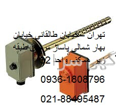 آگهی رایگان آی دو
