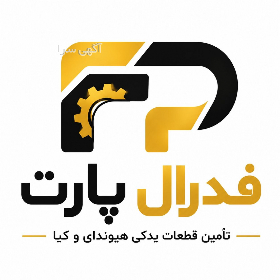 لوازم یدکی هیوندای کرج