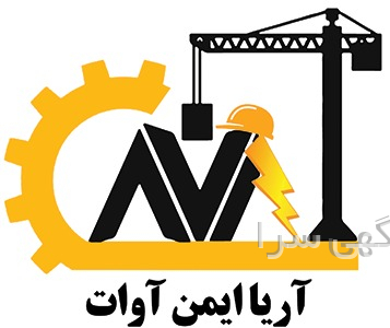 آگهی پروژه های صنعتی