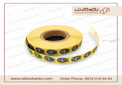 کارتن پرتقال صادراتی لیبل پرتقال در کرج تولید تخصصی کارتن پرتقال