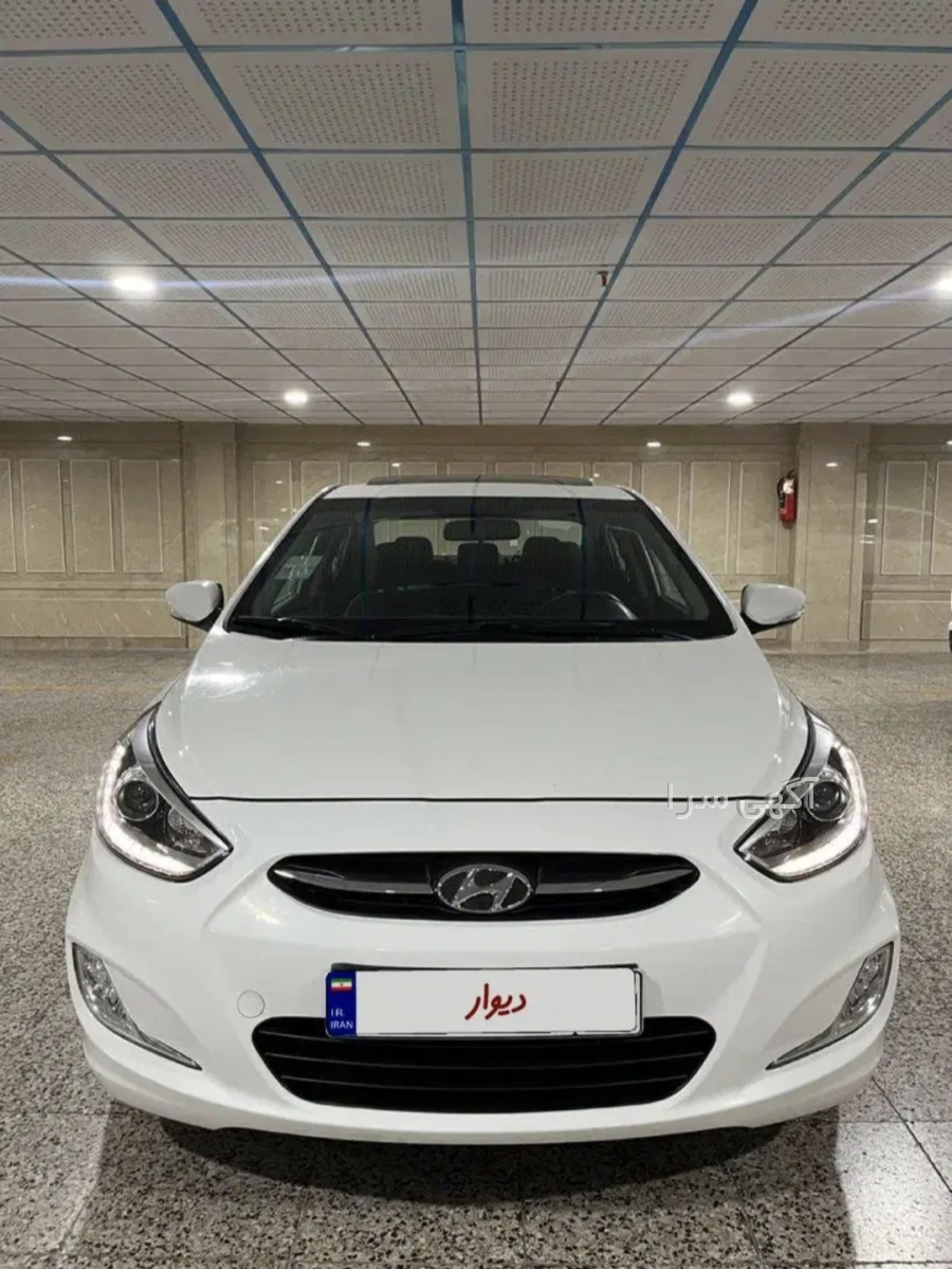 آگهی کارشناس it