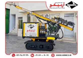 دستگاه پایه کوب خورشیدی (گاردکوب گاردریل کوب) شرکت آرمیکو پیشگام