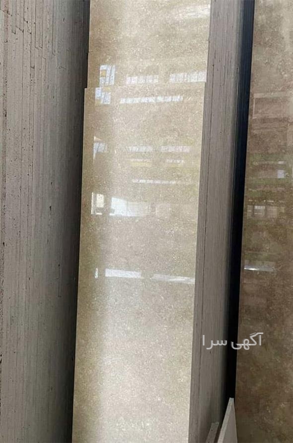 اگهی رایگان آموزش