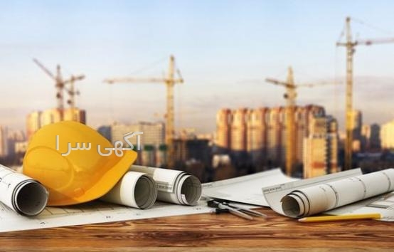 آگهی های مالی و حسابداری