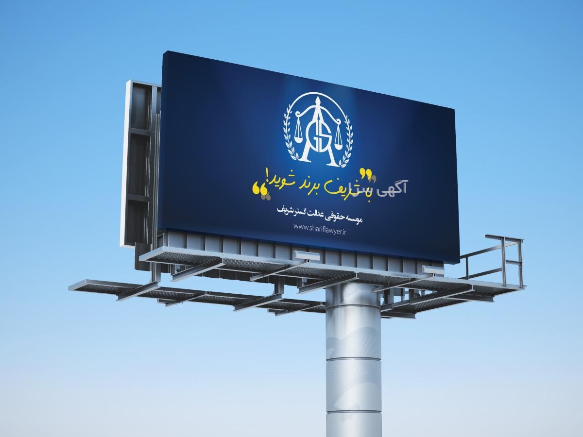 خدمات ثبت چک