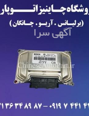 کروز کنترل جک s5