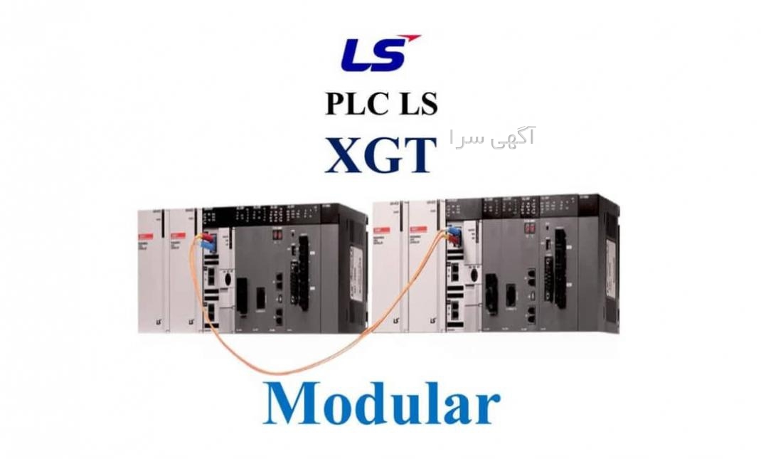 آگهی برای کار