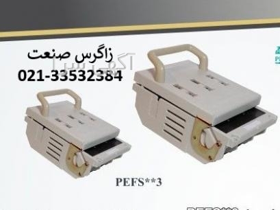آگهی های برق صنعتی