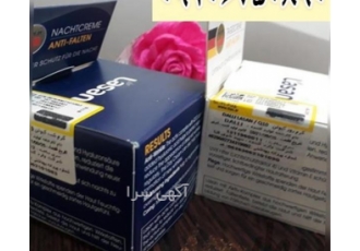 پخش کرم لازان ، پخش کرم ضد چروک و آبرسان