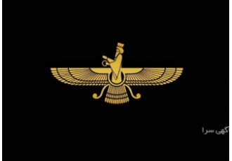 خریدار کتاب کتاب دست دو خرید با بهترین قیمت کتابفروشی اهورا عرضه zwnj