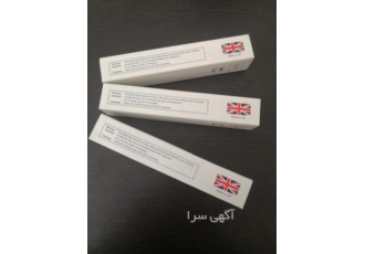 فروش لامپ دستگاه لیزر موی زائد شرکت کهربا نمایندگی رسمی FIRST LIGHT