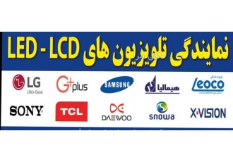 نمایندگی مجاز خدمات پس از فروش گلدیران کد۱۲۶۱۲ نمایندگی رسمی خدمات پس
