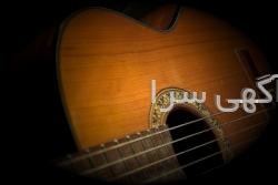 آموزش ضرب