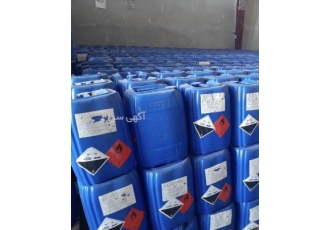 فروش ویژه اسید فرمیک اسید فرمیک BASF یا به عبارت دیگر اسید متانوئیک