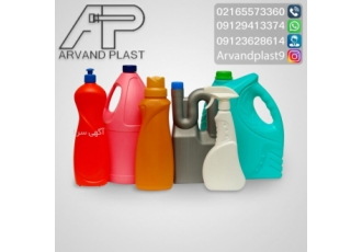 اروندپلاست گالن ۴لیتری شوینده اروندپلاست تولیدکننده انواع ظروف پلاستیکی
