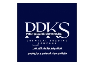 کلر آکوافیت هندی و مواد اولیه شیمیایی بازرگانی پتروخاص فروش 13 01 25 10