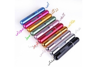 محفظه نگه دارنده اتومایزر عطر ۱۰ میلی #039 #039 پخش عمده به سر تا سر